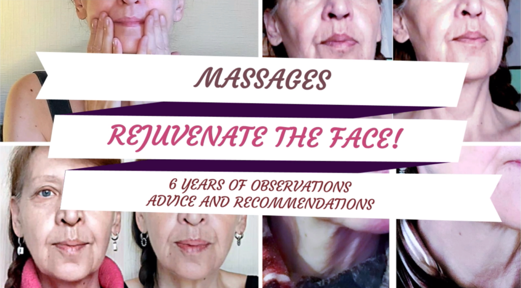 Video "Massages Rejuvenate the Face" cover